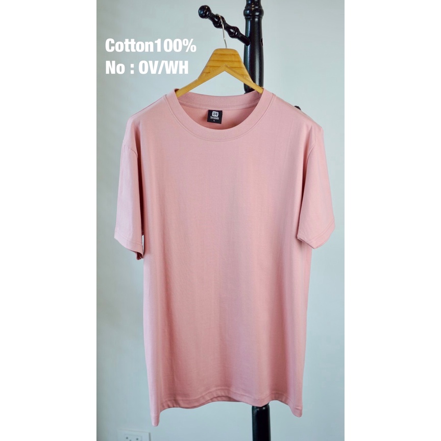 คอกลมโอเวอร์ไซส์ ผ้า Cotton 100% USA