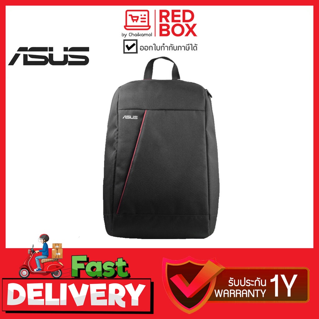 Asus Backpack Nereus 16´ Laptop Bag II กระเป๋าใส่โน๊ตบุ๊ค