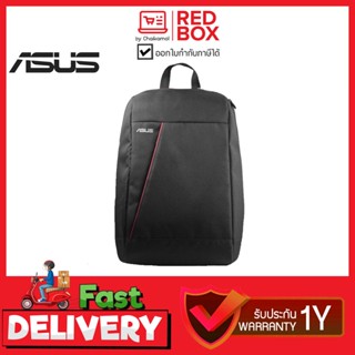 Asus Backpack Nereus 16´ Laptop Bag II กระเป๋าโน๊ตบุ๊ค กระเป๋าใส่โน๊ตบุ๊ค กระเป๋าเป้ กระเป๋าสะพายหลัง