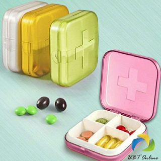 UBT กล่องยา มินิ กล่องสีสันลูกกวาด หลายช่อง กล่องยาแบบพกพา Cross-packing pill box