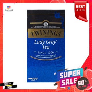 ดีกว่านี้มีอีกมั้ย ขายดีสุดๆ TWINING    LADY     GREY 50 G.