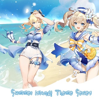 เข็มกลัด สแตน แผ่นทำความเย็น ธีม Summer Island จากเกมส์ Genshin Impact