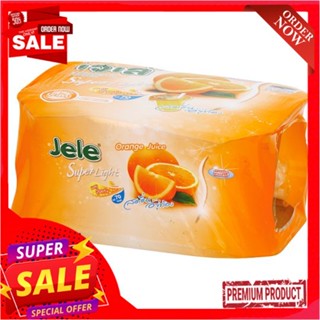 เจเล่ไลท์ซุปเปอร์ไลท์ ส้ม 125ก.X6JELE SUPER LIGHT ORANGE 125G.X6