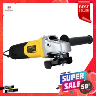 เครื่องเจียร์ STANLEY SGS104 B1 4 นิ้ว 1,050 วัตต์ANGLE GRINDER STANLEY SGS104 B1 4" 1050W