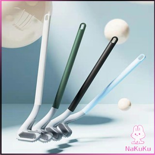 NKK แปรงขัดห้องน้ำ ทรงไม้กอล์ฟ สามารถขัดได้ทุกซอก  Golf toilet brush