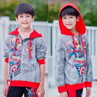 ราคาMarvel Boy Jacket - เสื้อแจ็คเก็ตเด็กมาร์เวล สินค้าลิขสิทธ์แท้100% characters studio
