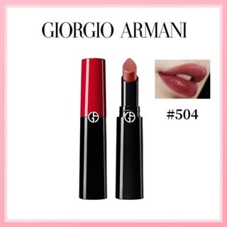 🎀ของแท้100%🎀 Giorgio Armani Intense Matte Comfort Rouge Lipstick ลิปสติก #504