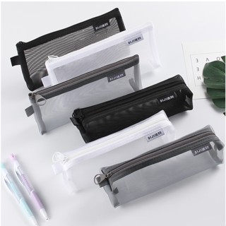 กระเป๋าดินสอ ผ้าโปร่งใส จุของได้เยอะ แบบเรียบง่าย สําหรับใส่…