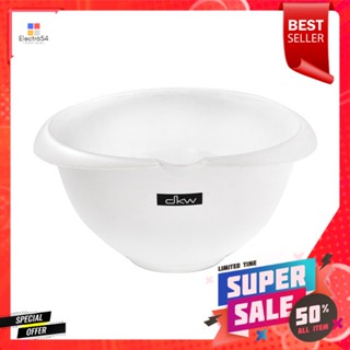 ชามสลัด DKW HO-527 5 ลิตร พลาสติกPLASTIC SALAD BOWL DKW HO-527 5L