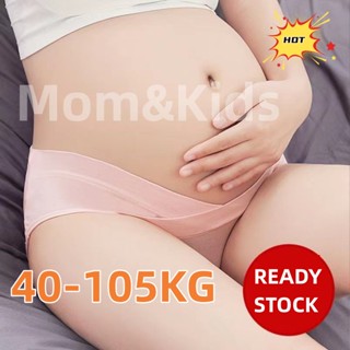 Mom&amp;kids M-3XL กางเกงชั้นใน ผ้าฝ้าย เอวต่ํา พลัสไซซ์ สําหรับหญิงตั้งครรภ์