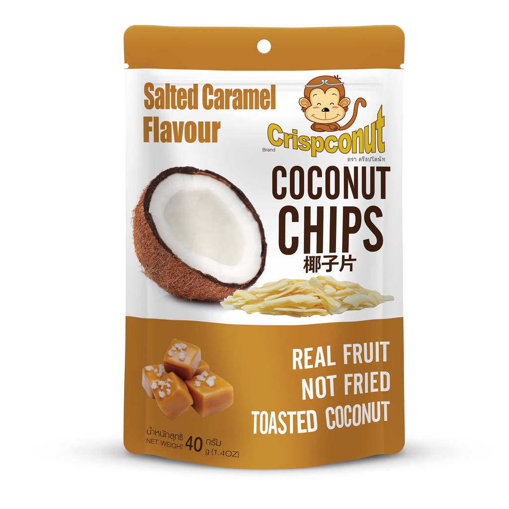 [พร้อมส่ง] มะพร้าวอบกรอบ มะพร้าวอบแห้ง มะพร้าวแก้ว มะพร้าวกรอบ Crispconut Coconut chips (รสคาราเมล) Salted Caramel