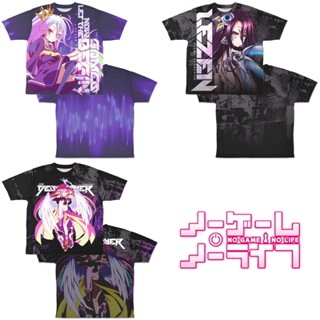 [แท้💯/Pre-Order✈️] No Game No Life Full Graphic T-Shirt