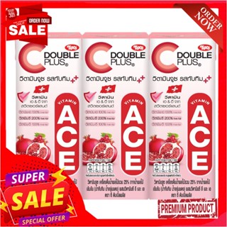 ทิปโก้ ซี ดับเบิ้ลพลัส รสทับทิม200มล. แพ็ค 3TIPCO C DOUBLE PLUS POMEGRANATE 200 ML. PACK 3