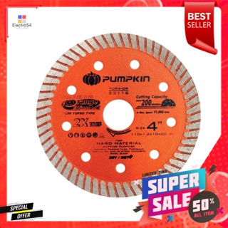 แผ่นตัดเพชร บาง PUMPKIN 4 นิ้วDIAMOND SAW BLADE PUMPKIN SLIM TURBO 4IN