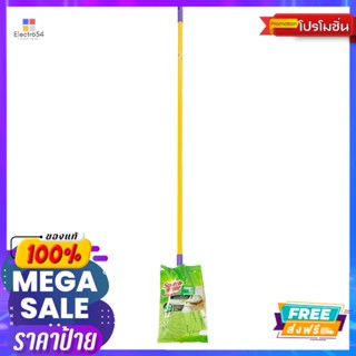 สก๊อตช์ไบรต์ ซุปเปอร์ม็อบSCOTCH BRITE SUPER MOP