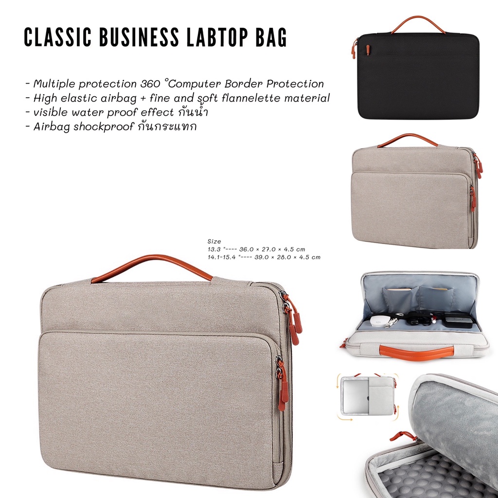 กระเป๋าใส่โน้ตบุ๊ค LABTOP BAG 13 14 15 นิ้ว กันน้ำ กันกระแทก สําหรับ Labtop Mac  Air Pro (Classic bu