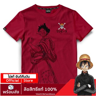 【ONEPIECE STORE】เสื้อวันพีช ลายลิขสิทธิ์แท้  เสื้อยืดลายการ์ตูน  one piece DOP-1318-RE