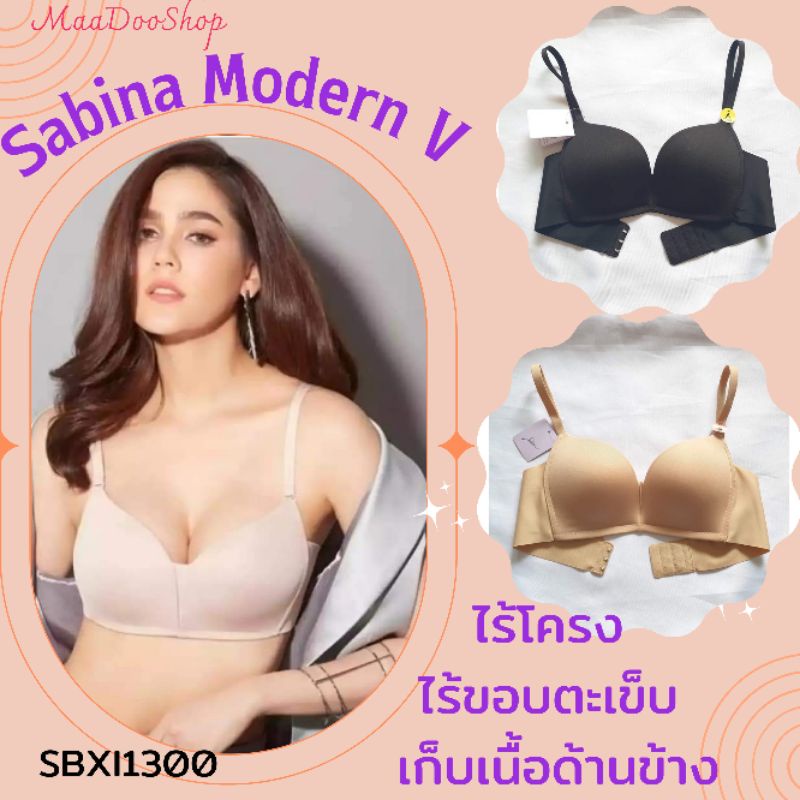 Modern V Bra