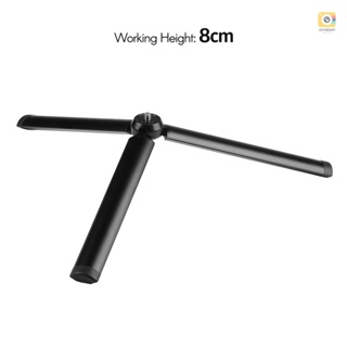 Aluminum Video Table Tripod 8cm with Universal 1/4-inch Interface for DSLR SLR Camera Stabilizer Phone Mounting