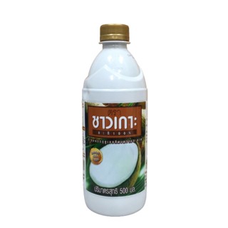 กะทิ Coconut milk ตรา ชาวเกาะ ขนาด 500 มิลลิลิตร