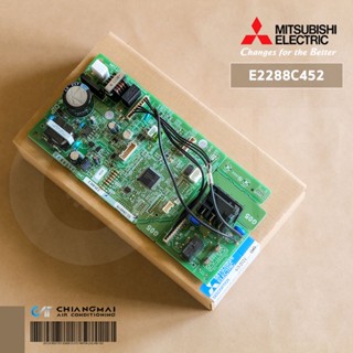 E2288C452 แผงวงจรแอร์ Mitsubishi Electric แผงบอร์ดคอยล์เย็น แอร์มิตซูบิชิ รุ่น MS-GN24VF-T2 อะไหล่แอร์ ของแท้ศูนย์