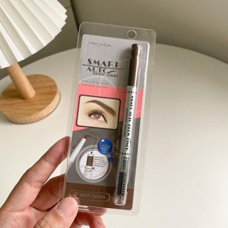 ราคาต่อแท่ง ดินสอเขียนคิ้ว MEILINDA SMART AUTO BROW LINER ขนาด 0.25 กรัม