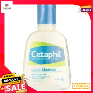 เซตาฟิล เจนเทิล คลีนเซอร์ 125 มล.CETAPHIL GENTLE SKIN CLEANSER 125 ML.