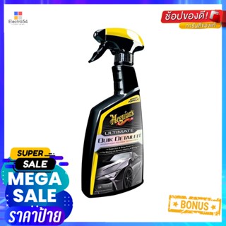 น้ำยาดูแลรถยนต์ MEGUIARS G-201024 709 มล.QUICK DETAILER MEGUIAR’S ULTIMATE G-201024 709ML