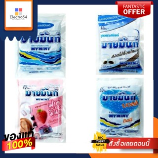 ลูกอม มายมิ้นท์ ลูกอมรสมินต์ บรรจุ 100เม็ด MYMINT CANDY (สินค้ามีตัวเลือก)