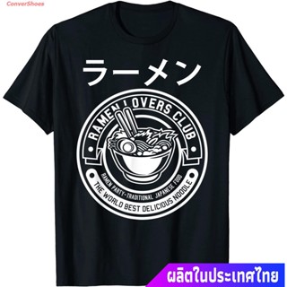 Tee เสื้อยืดกีฬา Ramen Noodle T-shirt, Cool Ramen Lovers Club, Japanese T-Shirt Popular T-shirts