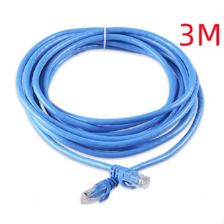 Cat6 Lan Cable 3m-30m ระดับกิ๊กกะบิต Outdoor สำเร็จรูป พร้อมใช้งาน Router RJ45 Network Cable