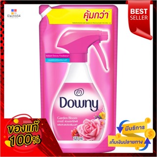 ดาวน์นี่สเปรย์ การ์เด้นบลูมถุงเติม 320มลDOWNY SPRAY GARDEN BLOOM REFILL 320ML.