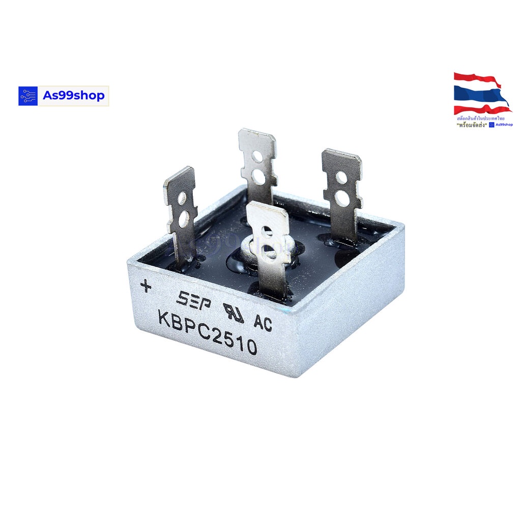 ไดโอดบริดจ์ 25A 1000V KBPC2510 Diode Bridge Rectifier