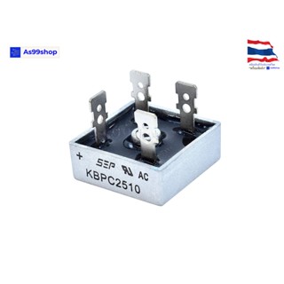 ไดโอดบริดจ์ 25A 1000V KBPC2510 Diode Bridge Rectifier