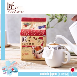 🇯🇵Kataoka Takumi Drip bag coffee ถุงกาแฟดริปสำเร็จรูป บรรจุถุงละ 10 ซอง