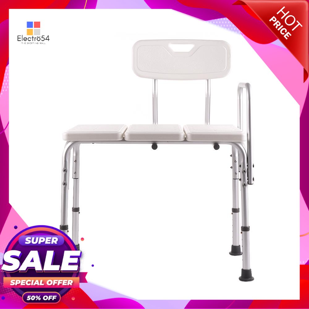 เก้าอี้อาบน้ำ MOYA RF-JB205 สีขาวSHOWER CHAIR MOYA RF-JB205 WHITE