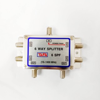 Splitter 6 ways สำหรับแยกสัญญาณทีวี,เสาอากาศ ยี่ห้อ TAFN รุ่น 6 SPF