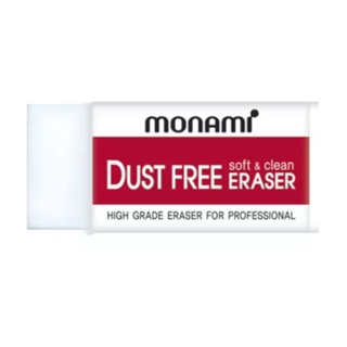 (KTS)ยางลบดินสอ MONAMI Dust Free Eraser ก้อนเล็ก