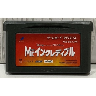 ตลับแท้ [GBA] [0238] Disney Pixar Mr. Incredible (Japan) (AGB-BICJ) Gameboy Game Boy Advance เกมบอย The Incredibles