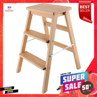 บันไดไม้ MATALL 3 ขั้นWOODEN STEP STOOL MATALL 3-STEP