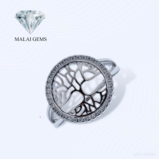 Malai Gems แหวนเพชร แหวนต้นไม้ เงินแท้ 925 เคลือบทองคำขาว ประดับเพชรสวิส CZ รุ่น 221-R18454 แถมกล่อง