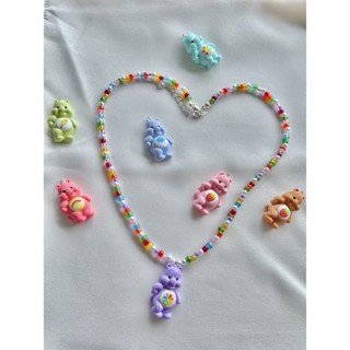 สร้อยคอแคร์แบร์ สร้อยcarebears สร้อยคอลูกปัด