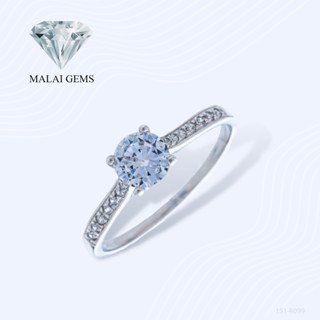 Malai Gems แหวนเพชร แหวนเพชรชู เงินแท้ 925 เคลือบทองคำขาว ประดับเพชรสวิส CZ รุ่น 151-R099 แถมกล่อง