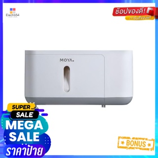 ที่ใส่กระดาษ MOYA E1808 สีขาว+เทาTOILET PAPER BOX MOYA E1808 WHITE+GREY