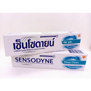 SENSODYNE Dentist Deep Clean เซ็นโซดายน์ ดีพ คลีน สูตรลดการเสียวฟัน 100  กรัม