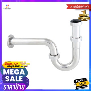 ท่อน้ำทิ้งอ่างล้างหน้าพีแทรป WS CWT-030 7 นิ้ว สเตนเลสP-TRAP DRAIN FOR LAVATORY WS CWT-030 7IN STAINLESS STEEL