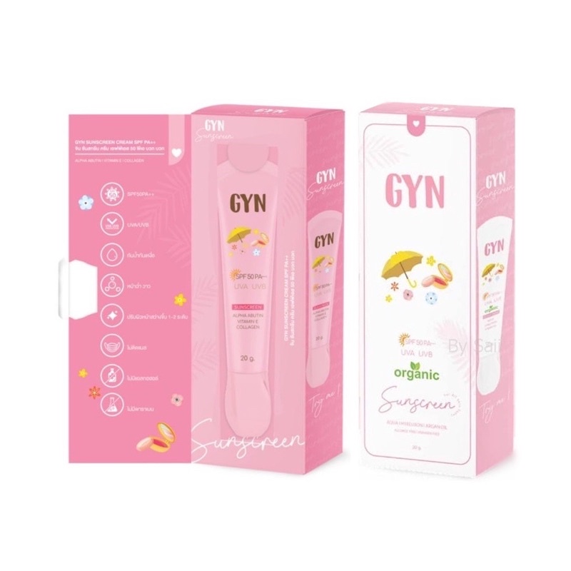 กันแดดจินน์ กันแดดผิวหน้า GYN SUNSCREEN CREAM SPF50 PA+++
