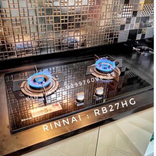 ปริญญาพานิช X Rinnai RB27hg RB-27hg เตาแก๊สแบบฝังหน้ากระจก หัวทองเหลือง ไฟแรง4500วัตต์/หัว +ระบบตัดแก๊ส รับประกันศูนย์