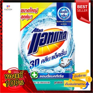 แอทแทค3D คลีนแอ็คชั่นผงซักฟอก 4500กรัมATTACK 3D CLEAN ACTION DETERGENT 4500G.