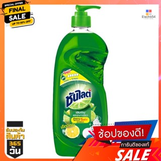 ซันไลต์เอ็กซ์ตร้า ไลม์ ขวดปั้ม 750มล.SUNLIGHT EXTRA LIME BOTTLE 750ML